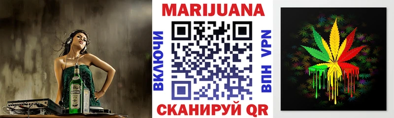 Цена Сарапул A PVP  Меф мяу мяу  Каннабис 