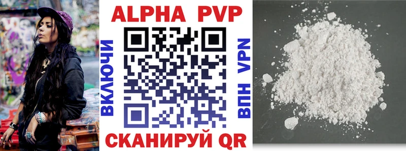 mega tor  Сарапул  A PVP СК КРИС 