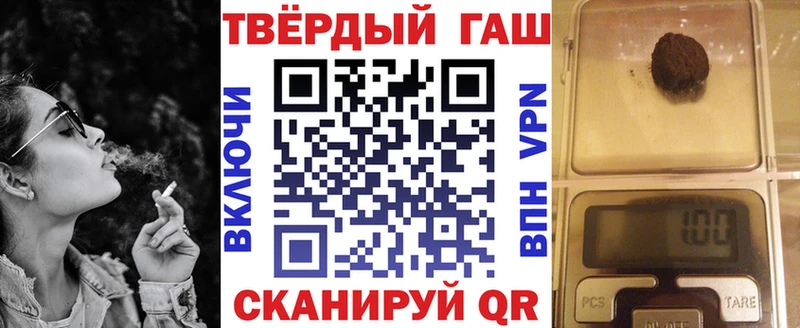 ГАШ AMNESIA HAZE  Сарапул 