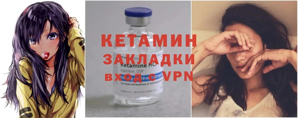 кокаин колумбия Баксан
