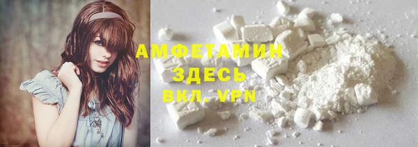 прущая мука Балахна