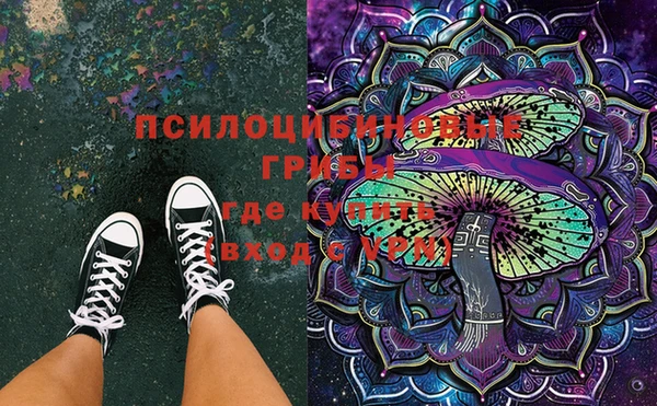 меф VHQ Аркадак