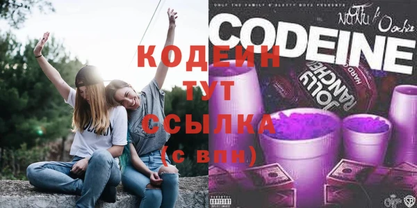каннабис Покачи