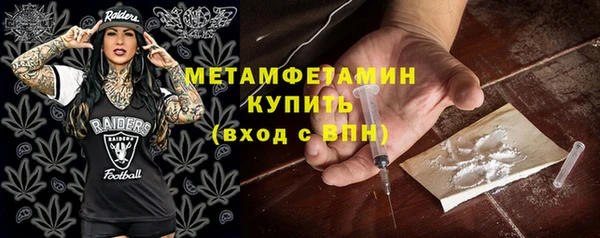 jwh Армянск
