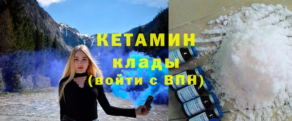 jwh Армянск