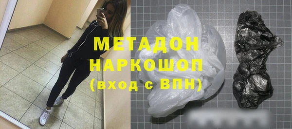 кокаин колумбия Баксан