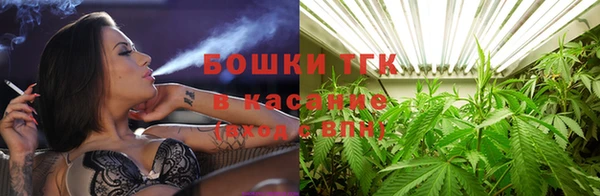 jwh Армянск