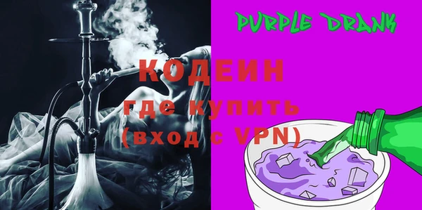 кокаин колумбия Баксан
