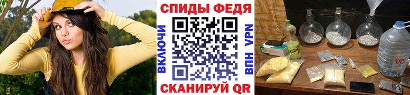 Метамфетамин пудра  Сарапул 
