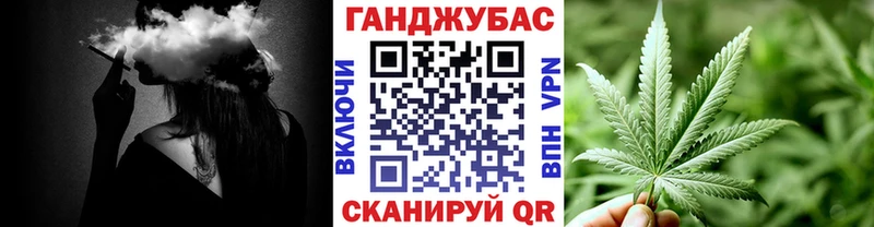 Конопля AK-47  цена наркотик  Сарапул 