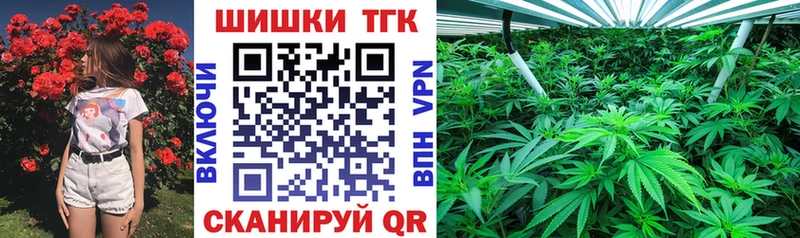 Шишки марихуана AK-47 Сарапул